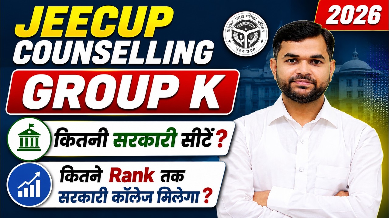 JEECUP Counselling 2026 | Group-K | What Rank is Needed for a Government College? @PolytechnicPat...