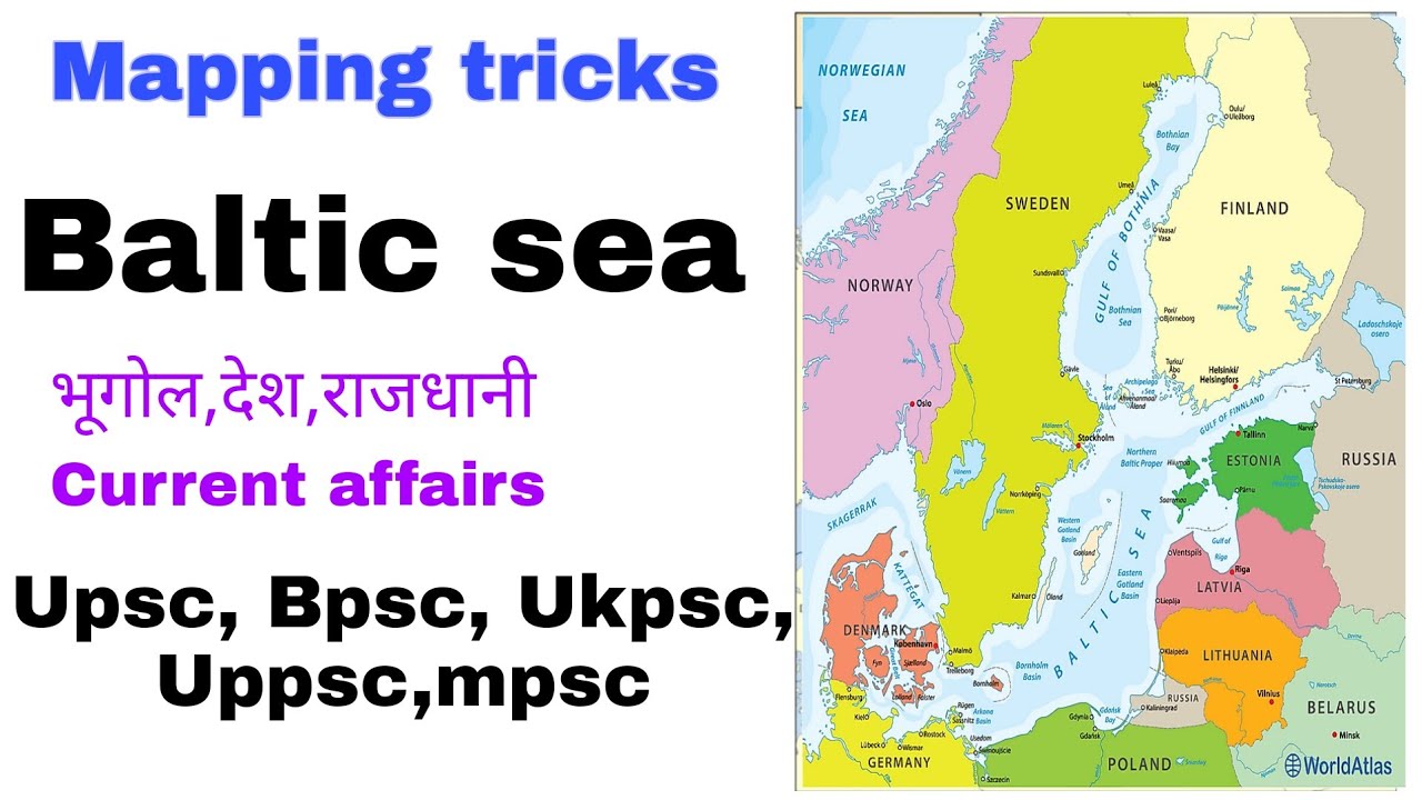 Russia Ukraine War : Upsc, pcs  mapping | Baltic Sea| places In News,Map tricks|#upsc #bpsc #ukpsc