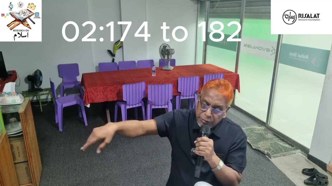 0214 QURAN STUDY 23RD EPISOD 2;174 TO 182