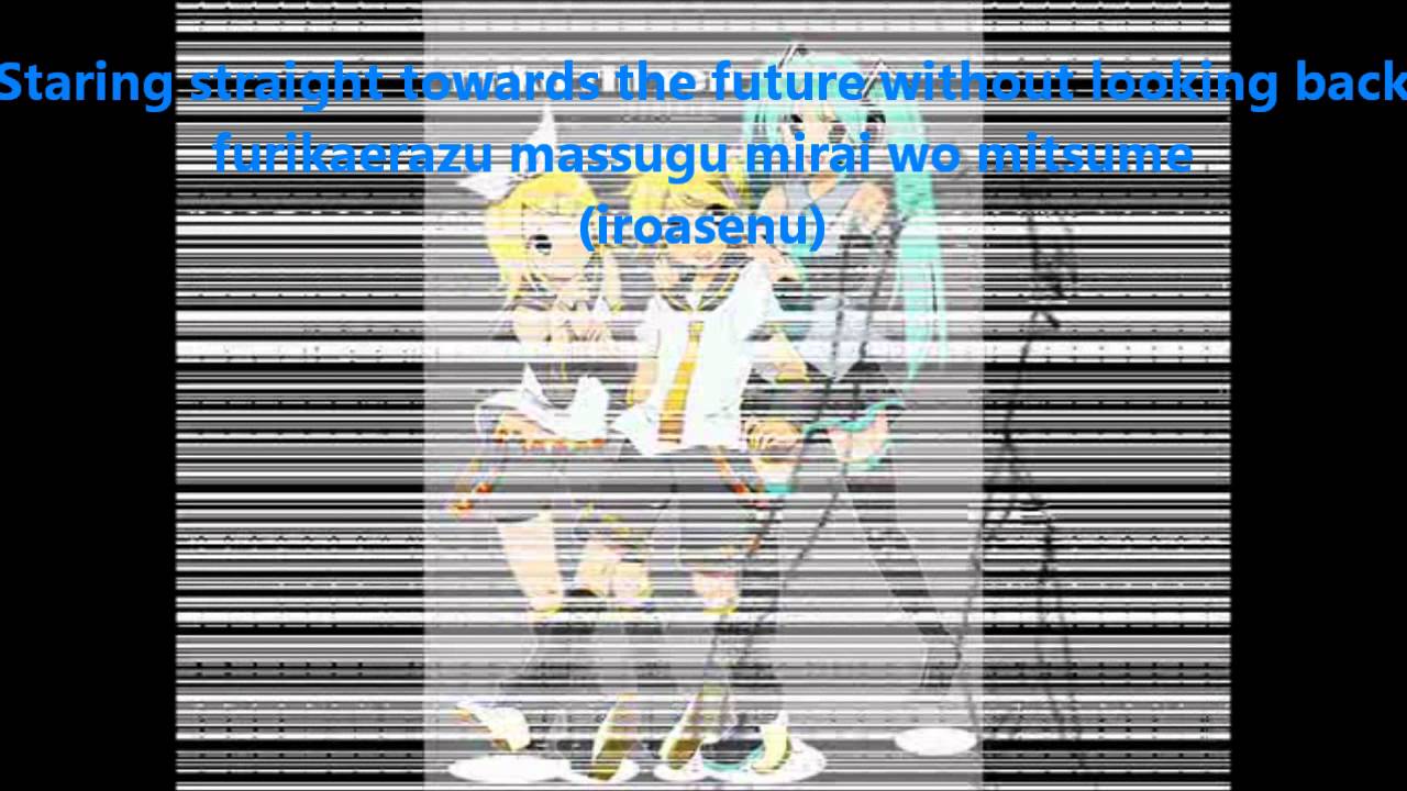 Kagamine Len&Rin: To Beyond a Duodecillion(那由他の彼方まで)English/Romaji Subtitles