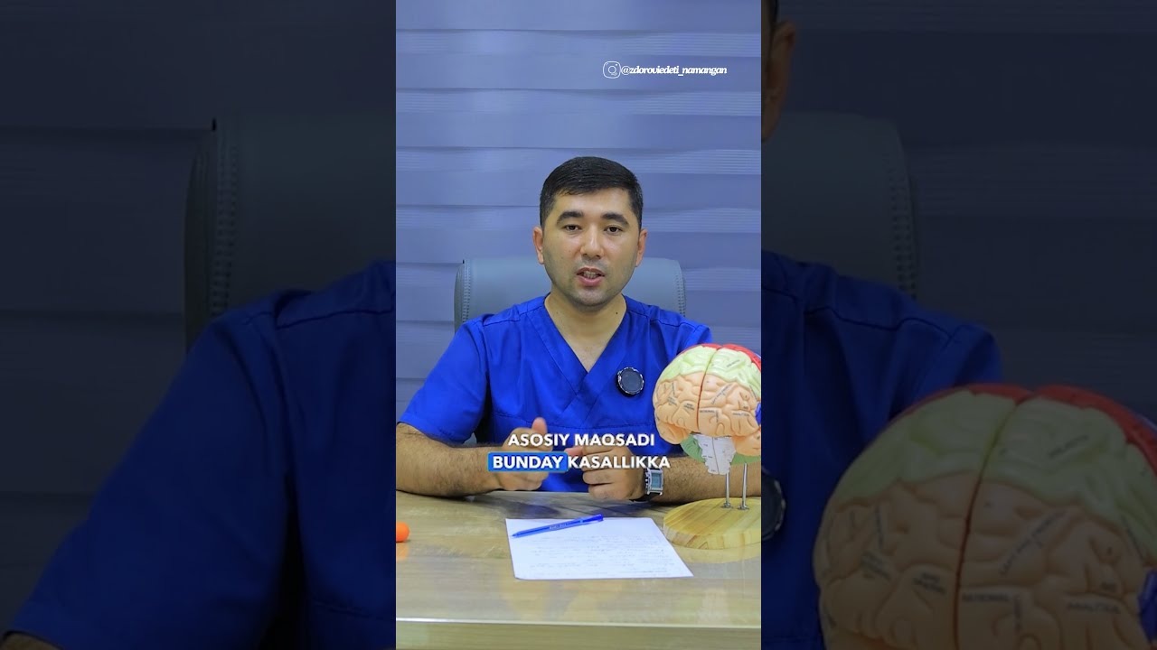 ДЦП turlari haqida! / Bolalar miya falaji / ДЦП ning davolari / #shorts #дцп #дцпдети