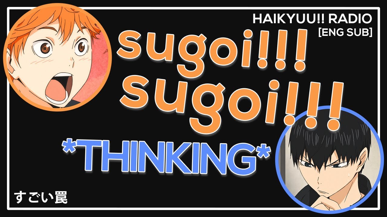 ENG | Ayu falls for Kaito-kun's clever trap ⎮ PotetoPro