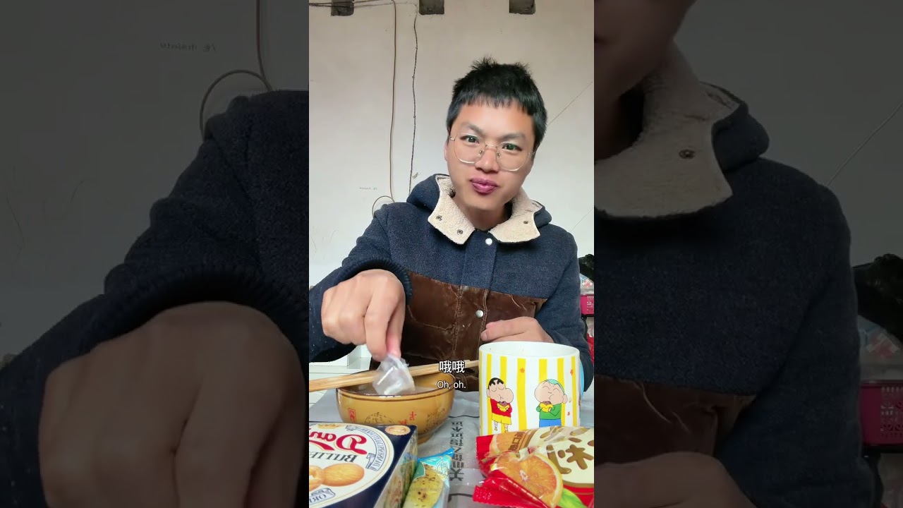 Don't Ask, Just Enjoy! Upper Class Snacks Delight SnacksMilkTeaCoffeeRawJenardine