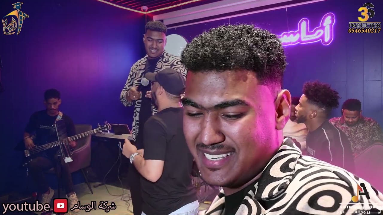 قلبي همالو 💓 عباس الخالدي | شركة الوسام للكرنفالات والمناسبات المتعدده 🔥