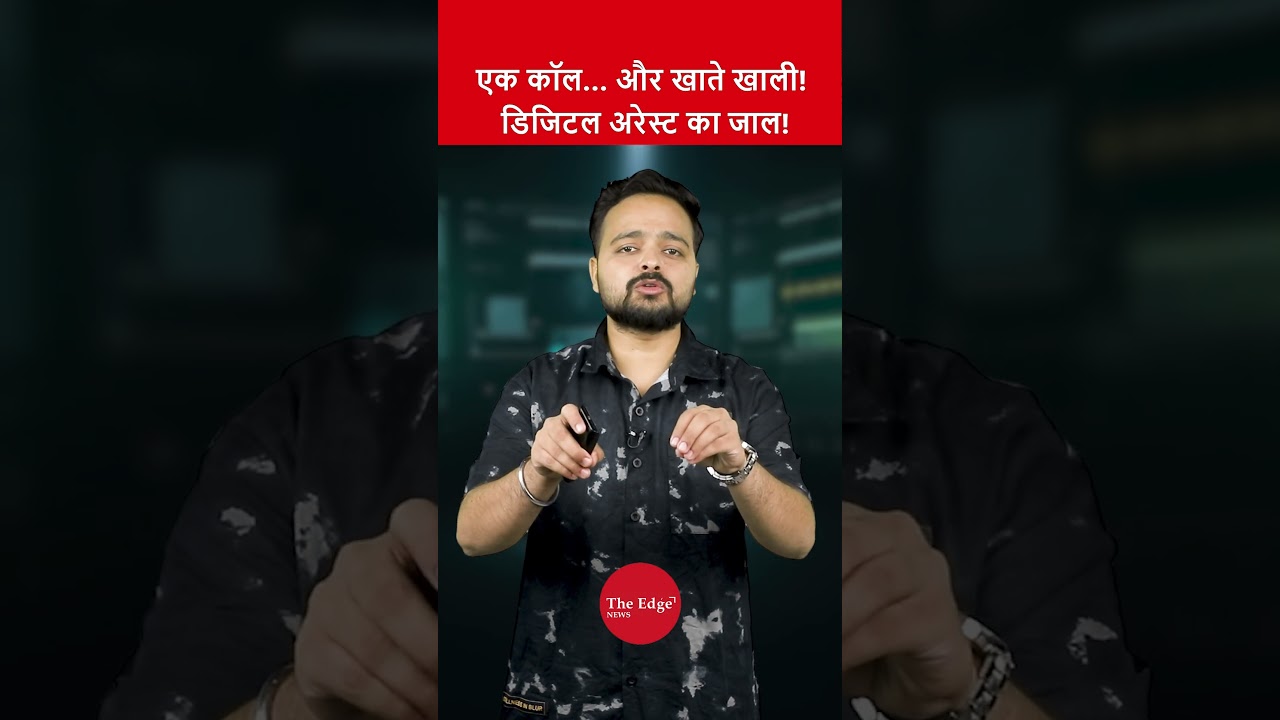 ₹2 Crore Cyber Scam Exposed in Noida