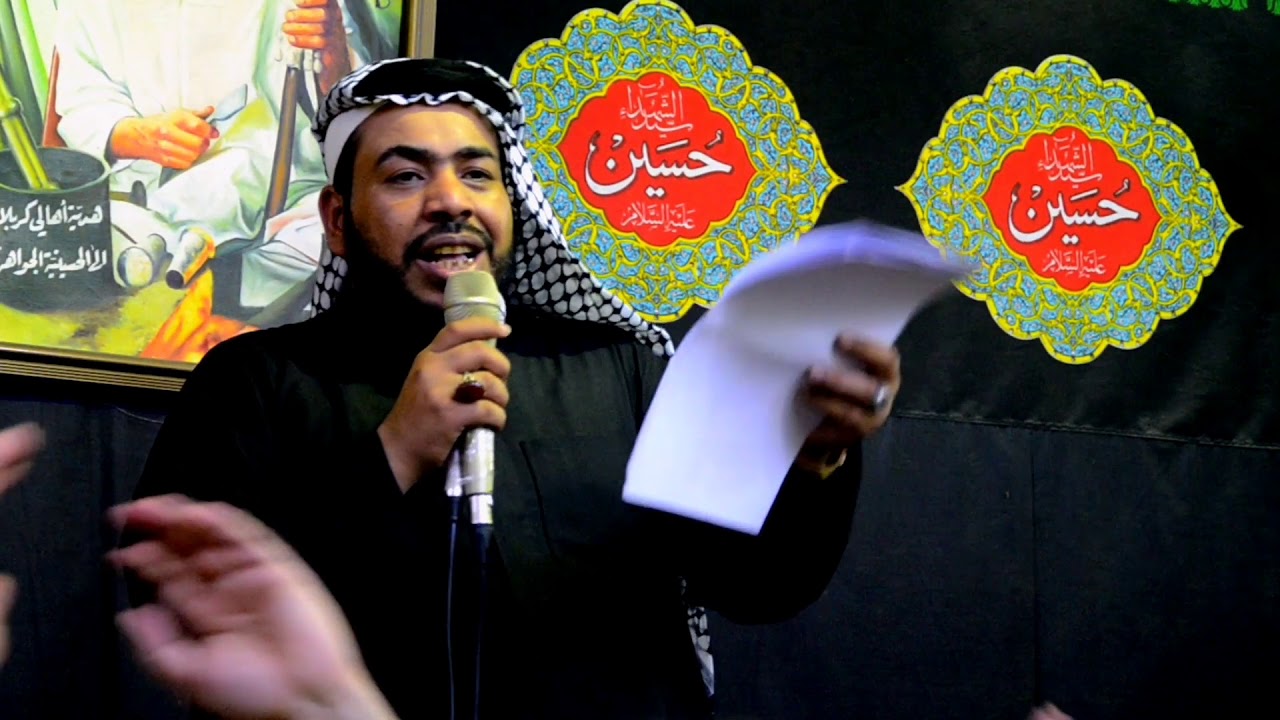 دار المخيم /الرادود حسين الزغير