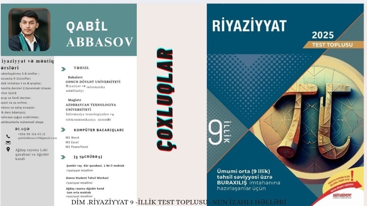 DÍM.2025. RÍYAZÍYYAT. 9-illik test toplusunun izahı. MÖVZU: Çoxluqlar