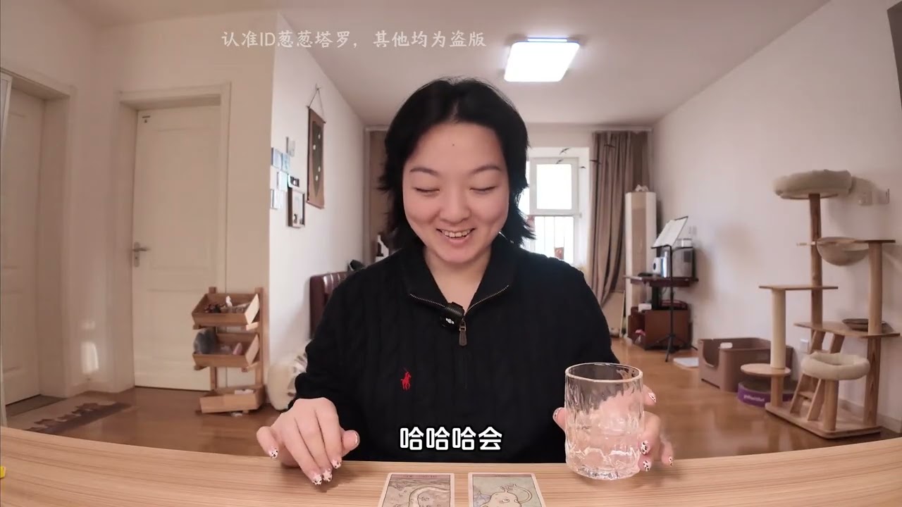 【贊就发达！】【大众占卜】这个视频会在合适的时机找到你 #塔罗测试 #情感塔罗 #女性 #情感 #挽回  #情感 #宝妈 #情感塔罗 #塔罗 #塔羅占卜 #紫微 #八字 #风水 #珠宝 #挽回 #复合