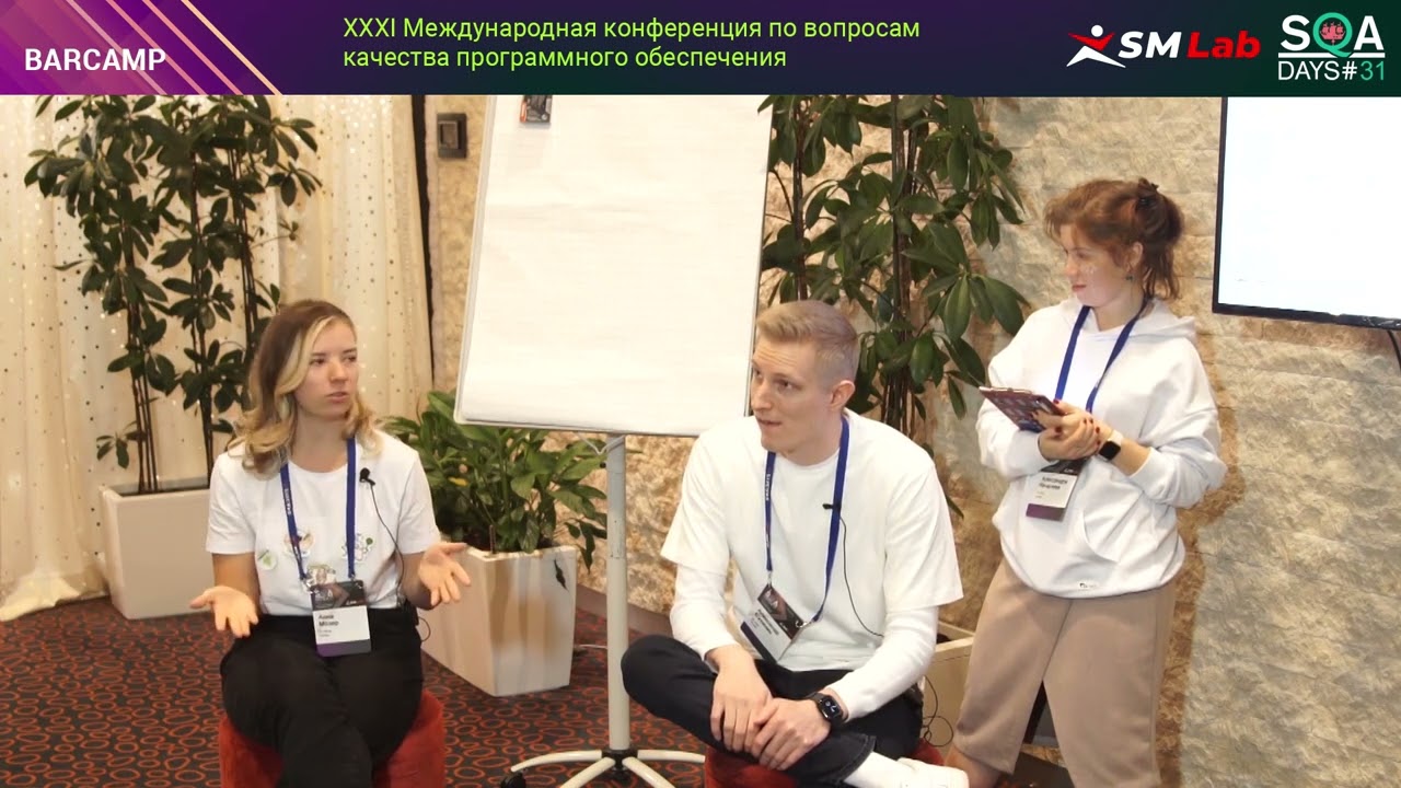 Должен ли аналитик участвовать в функции тестирования