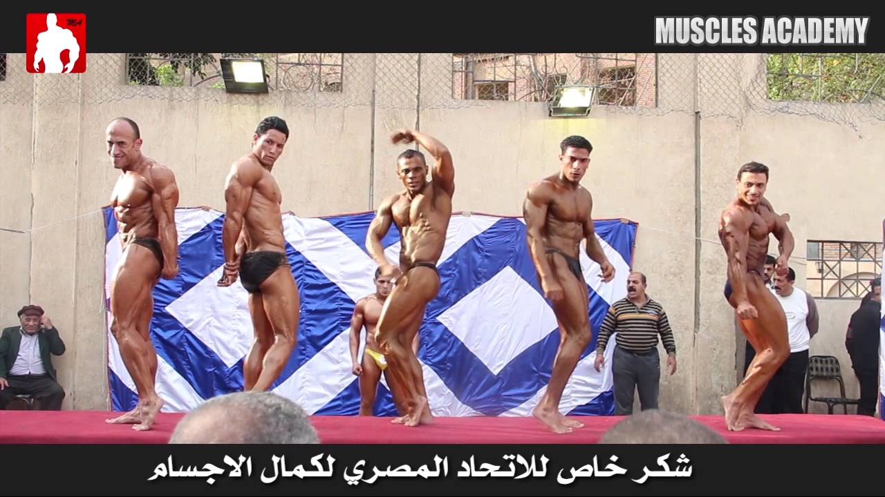وزن 70 كجم بطولة القاهره الدرجه الاولى 2016