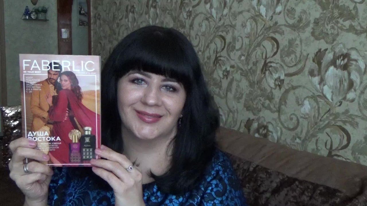 Душа Востока от #FABERLIC новая серия парфюмов