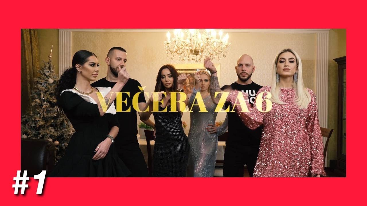 Večera za 6 | Prva epizoda | Ena Luna