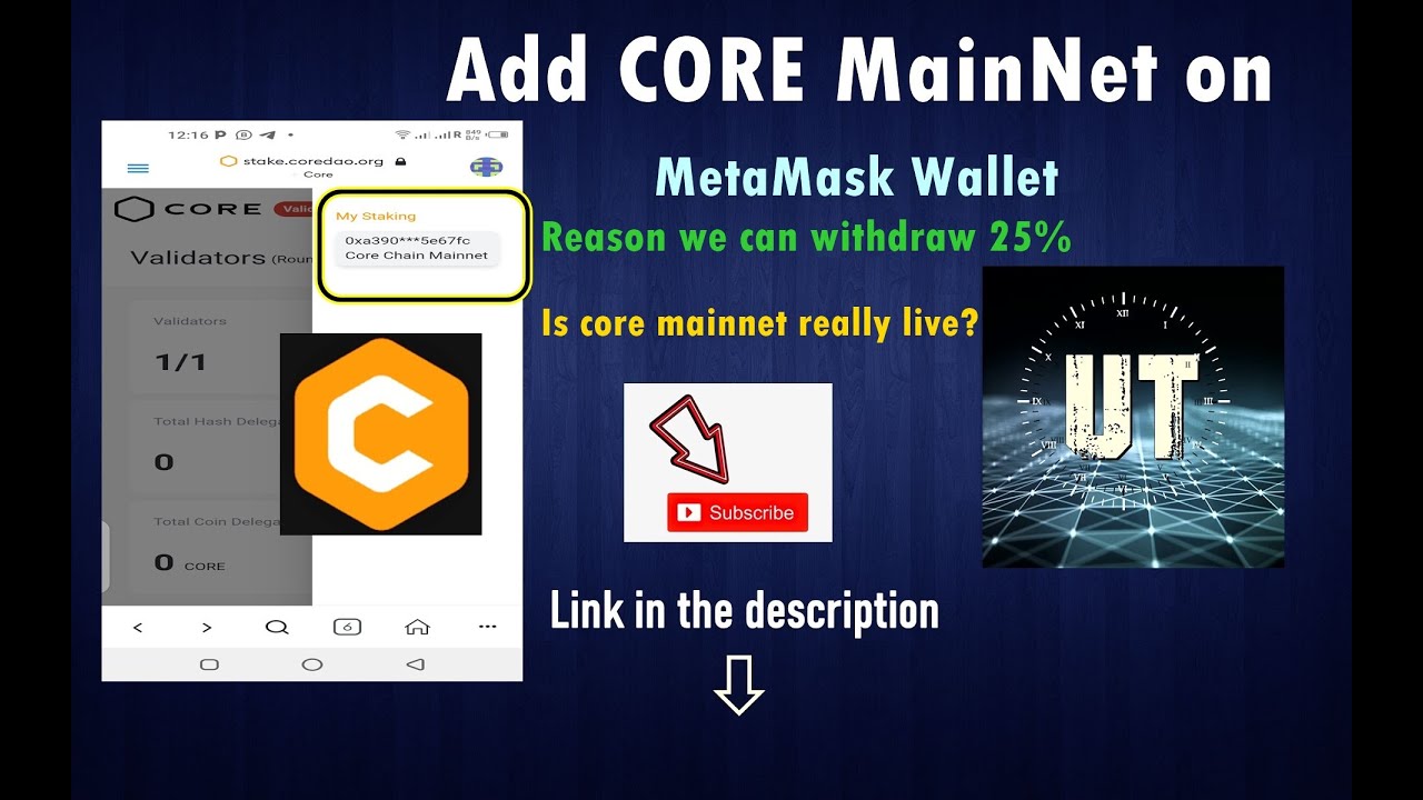CORE MainNet Update | How to add CORE MainNet to metamask wallet |  CORE chain Explorer
