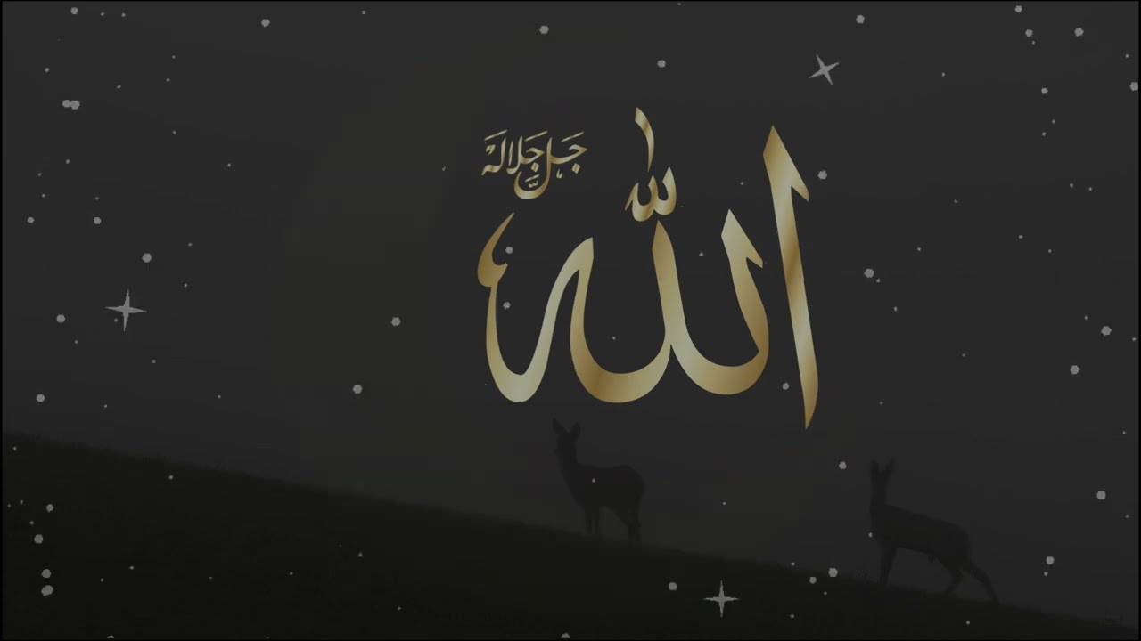مديح رسول الله صلى الله عليه و سلّم