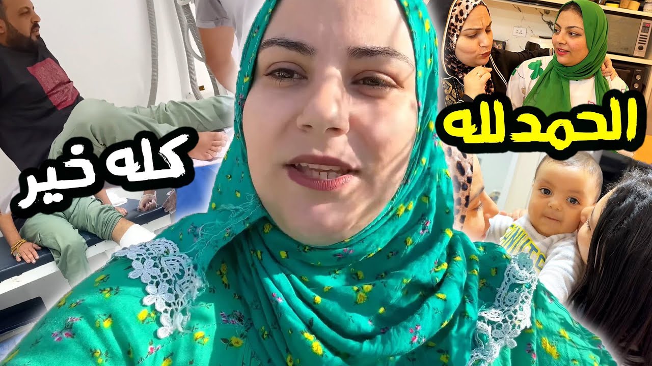 قدر الله وماشاء فعل وطبعا الحمدلله على كل الي يجيبه ربنا ❤️