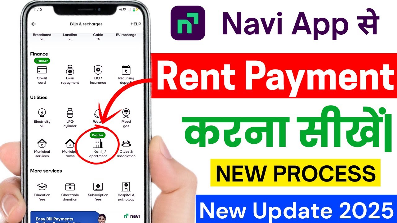 Navi app se rent payment kaise kare? Credit card se rent payment nahi ho raha hai| Navi app use