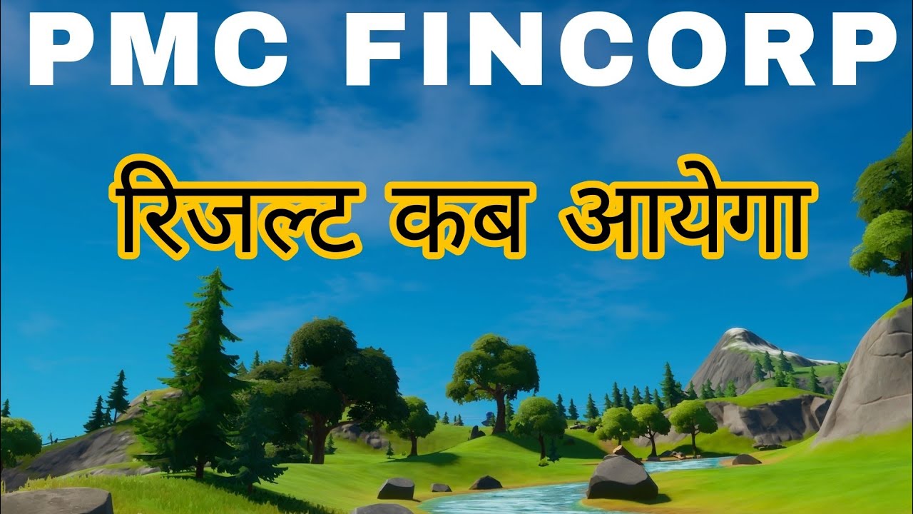 PMC FINCORP SHARE NEWS PMC FINCORP❗PMC FINCORP SHARE LATEST NEWS❗PMC FINCORP SHARE PRICE❗PMC