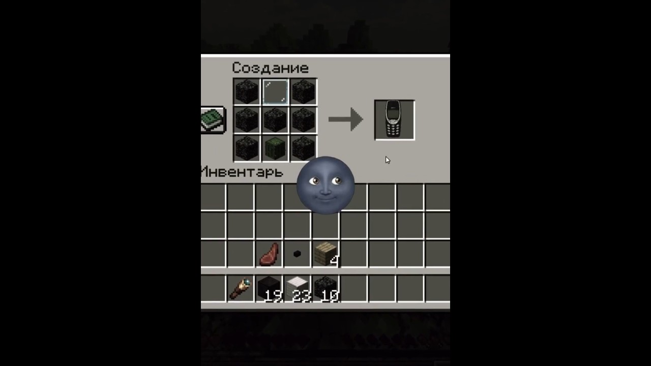 Minecraft Nokia Sila☠️🔥😎  #minecraft #shorts #minecraftuzbekcha #minecraftshorts