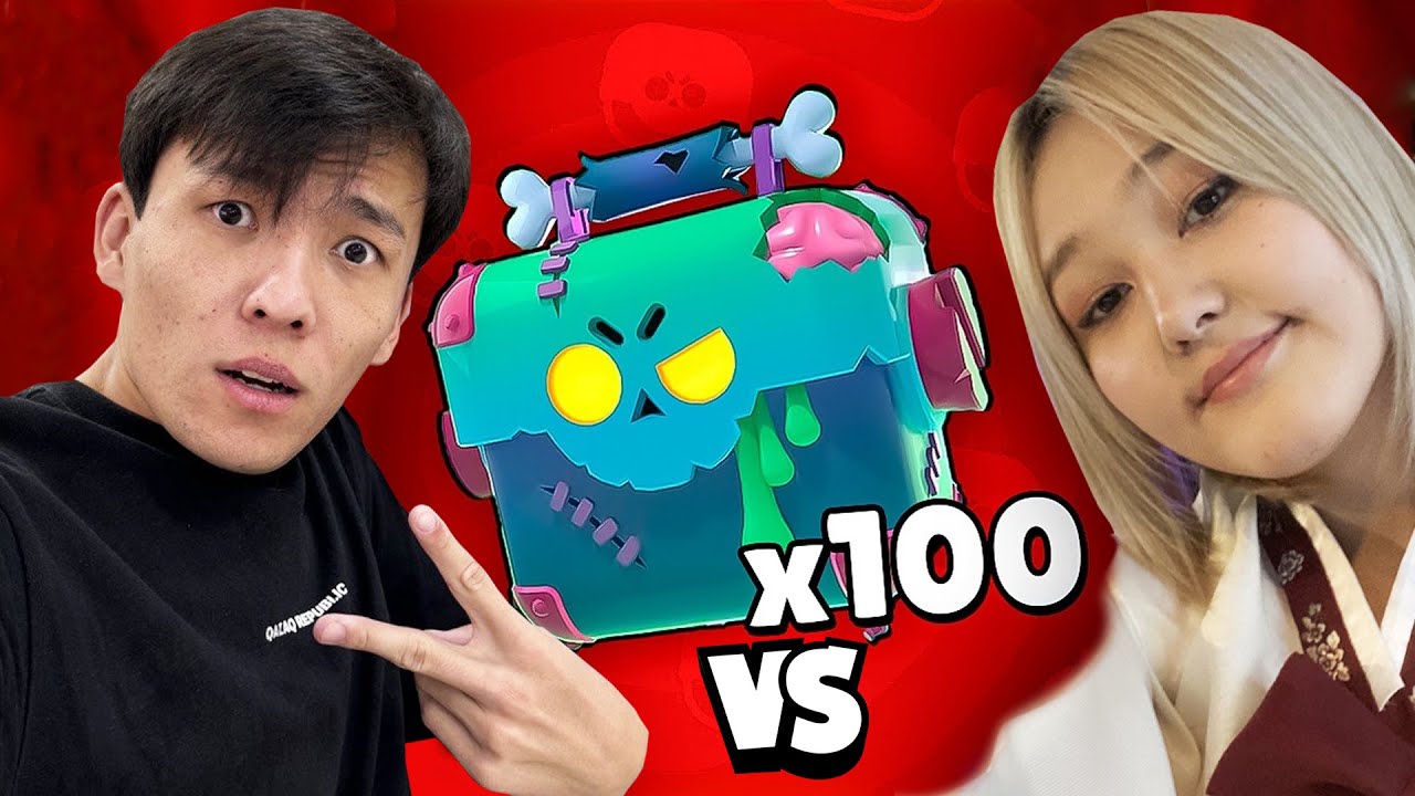 ЗОМБОЯЩИК БАТЛда КІМ ЖЕҢЕДІ? САРЫ vs АСХАТ?!
