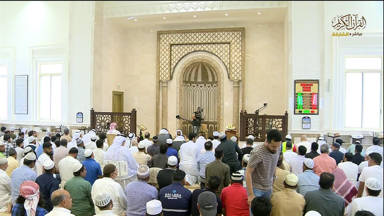 خطبة وصلاة الجمعة | عنوان الخطبة: مكانة الأخ الكبير - مسجد حليمة السعدية - الشارقة