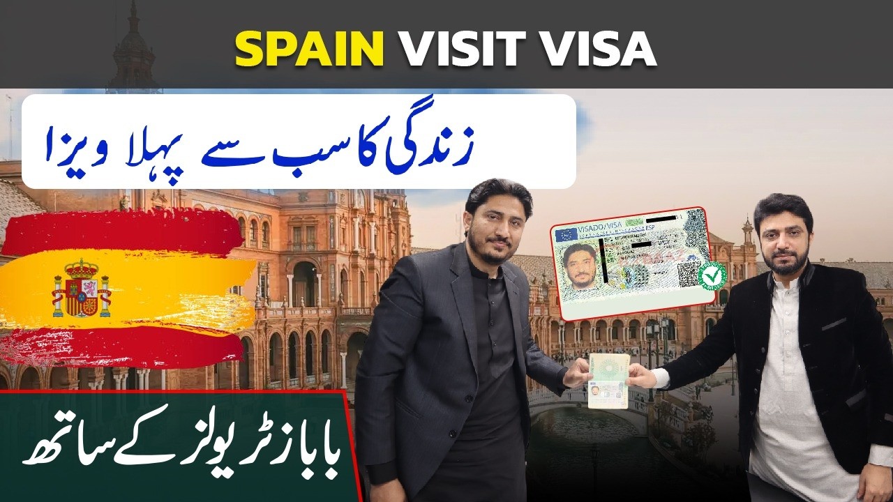 Spain Visit Visa 🇪🇸 | Book Spain Visa Appointment Online | Babaaz Travels