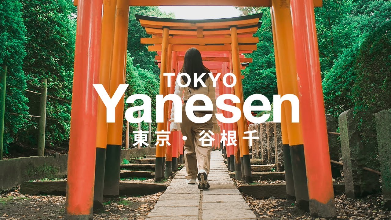 谷根千散歩｜カフェランチで楽しむ東京下町ぶらり旅、根津神社・谷中銀座