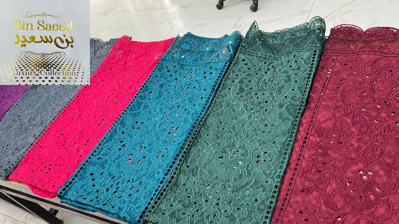 BIN SAEED LUXURY COLLECTION | 2025 EID COLLECTION | HASHIM FABRICS FAISALABAD