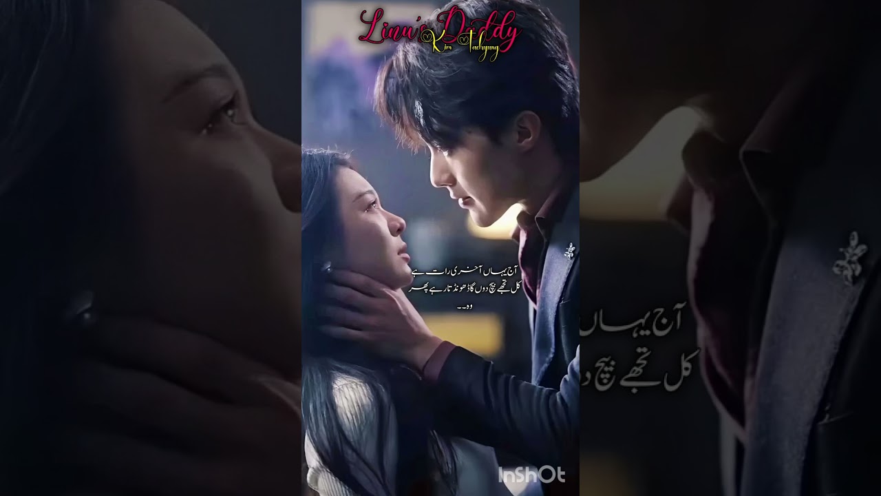 𝐇𝐎𝐓 𝐏𝐑𝐎𝐅𝐄𝐒𝐒𝐎𝐑 𝐃𝐀𝐃𝐃𝐘 🤤𝐎𝐧𝐞𝐬𝐡𝐨𝐭~(𝟐𝟐) 𝐓𝐀𝐄𝐊𝐎𝐎𝐊 𝐅𝐅 𝐈𝐍 𝐔𝐑𝐃𝐔~(𝐃𝐨 𝐜𝐨𝐩𝐲𝐥𝐢𝐧𝐤 cuties💋) 
