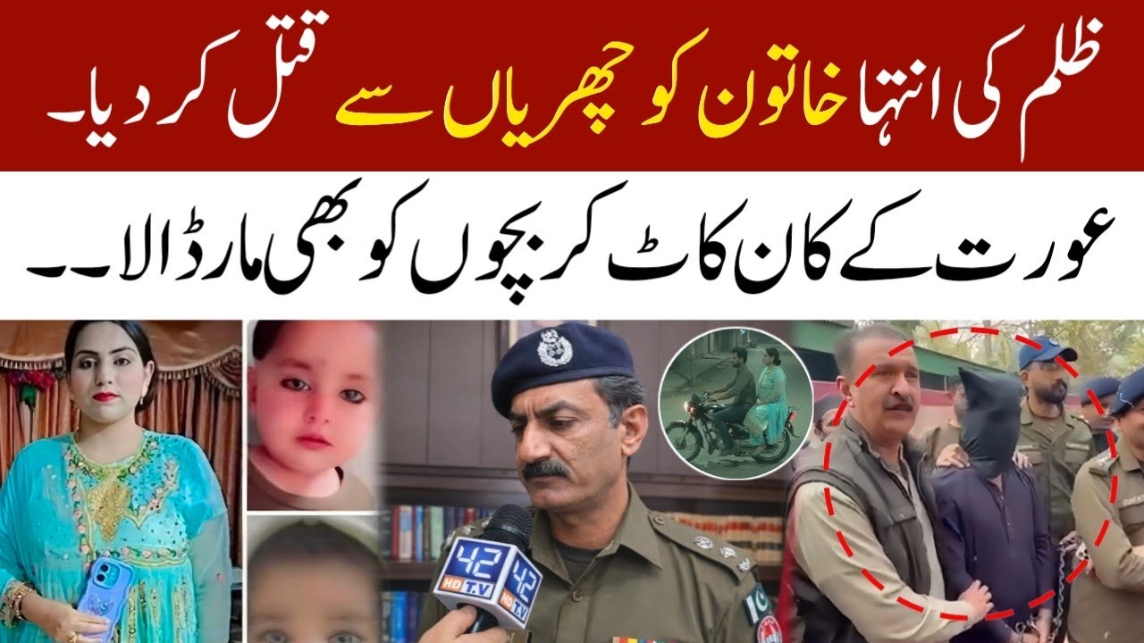 Latest and be positive story Gold ke lalach mein hum saye ne..