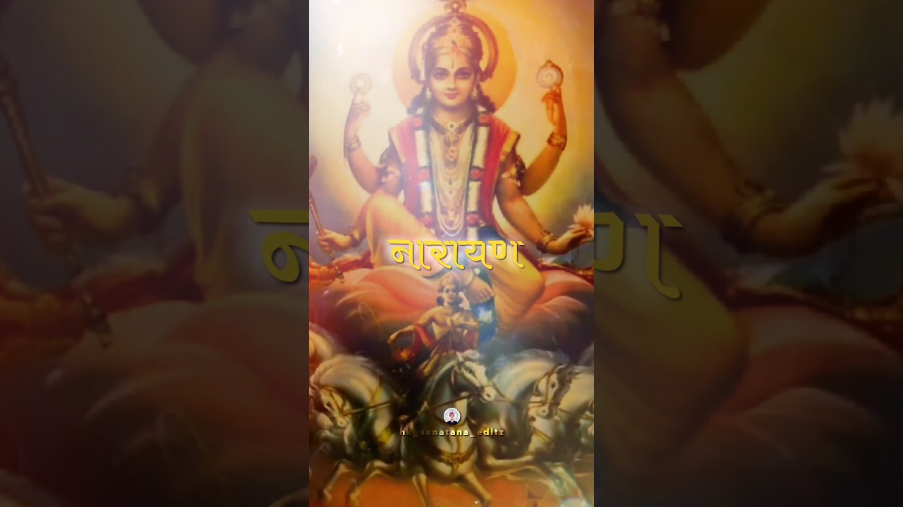 Shreeman Narayan Narayan Hari Hari ✨🙇🙌 |#shorts #viral #bhajan #narayan