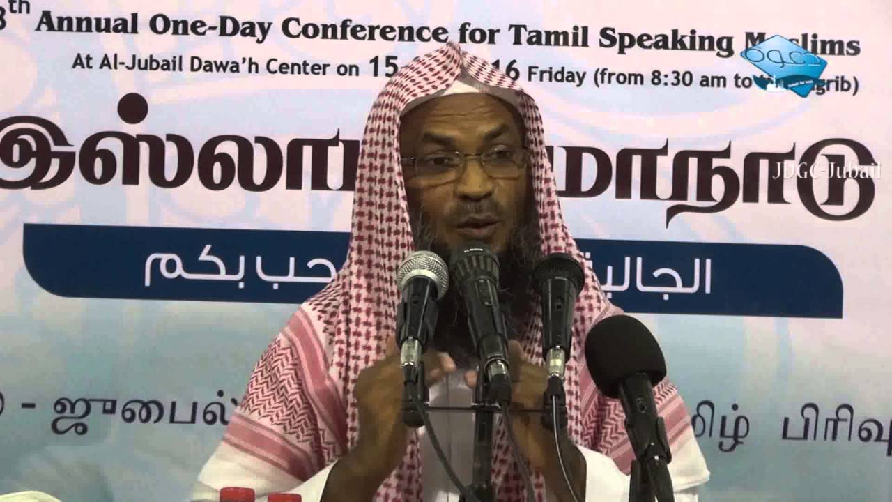 ஈமானில் உறுதி
