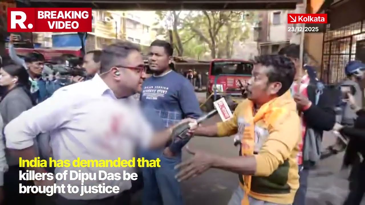 Protests In Kolkata Over Dipu Chandra's Lynching in Bangladesh | Hindus Lathi-Charged