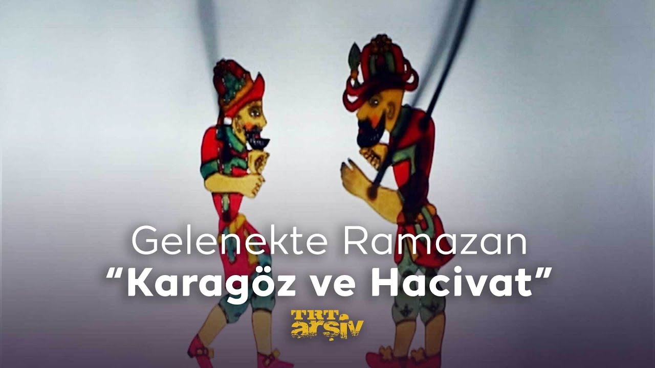 Gelenekte Ramazan - Karagöz ve Hacivat | TRT Arşiv