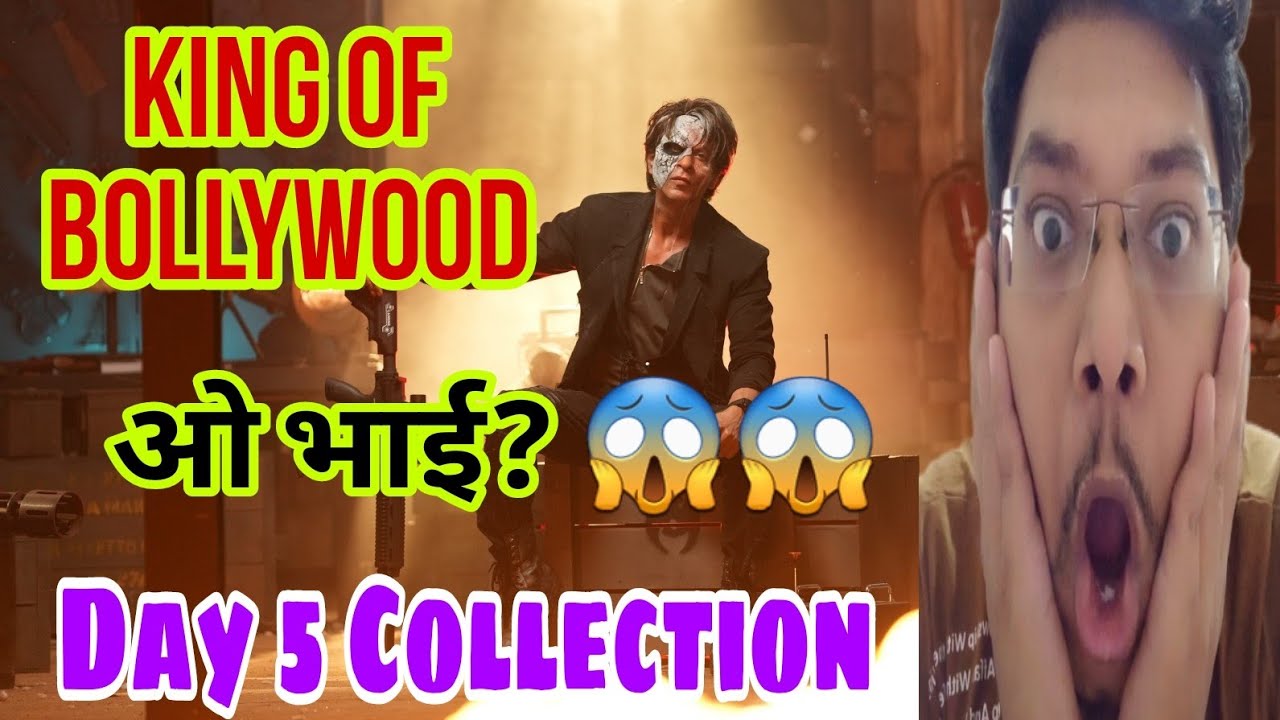Jawan Day 5 Collection | Jawan Day 5 Prediction | Fifth Day | Jawan Advance Booking Report Day 5 |