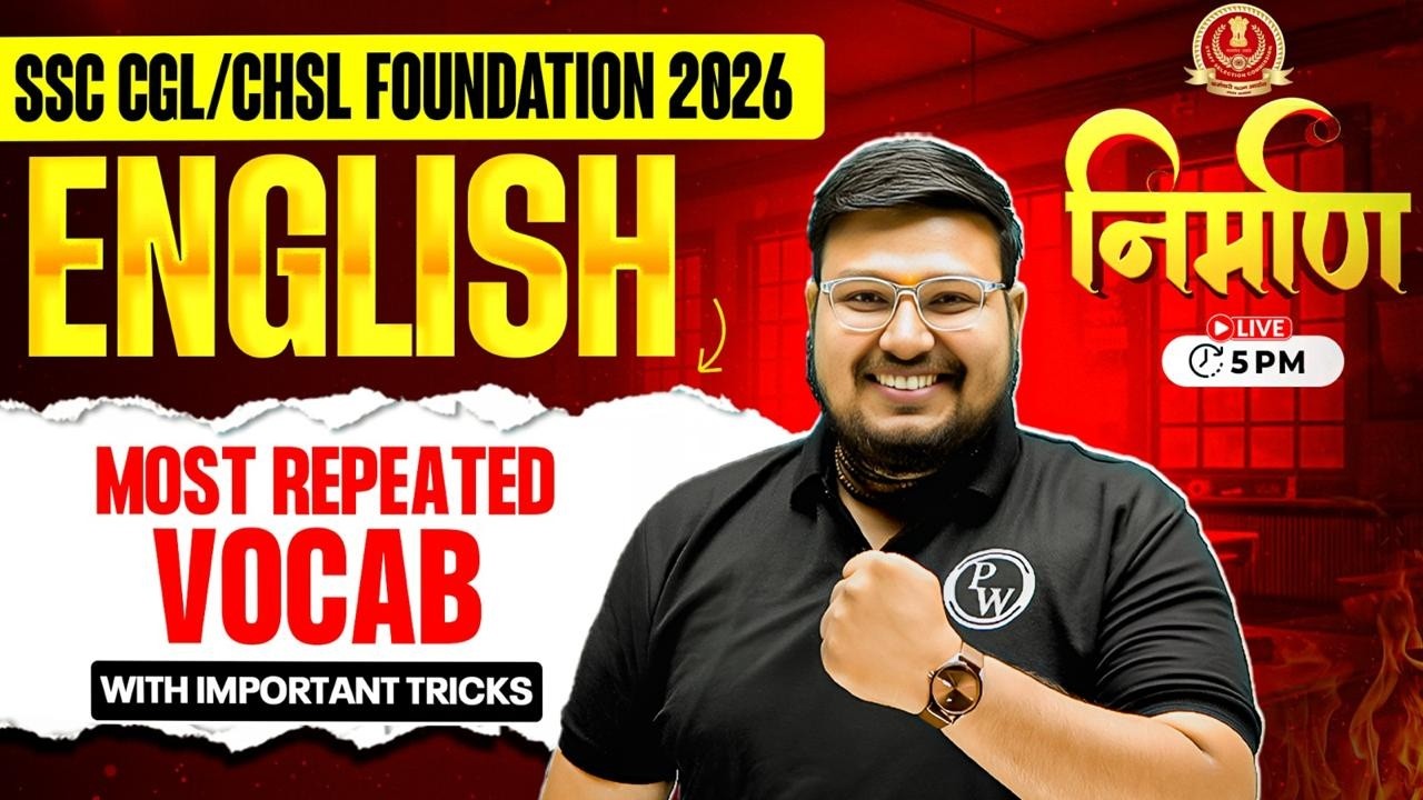 SSC English Foundation 2026 | Most Repeated Vocabulary | English Grammar for Beginners | Bhragu Sir