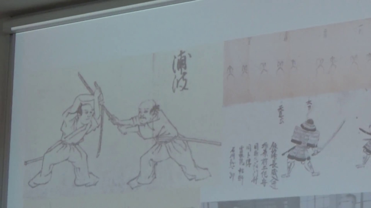 Dr. Kacem Zoughari -- Evolution of Movement in Traditional Martial Arts