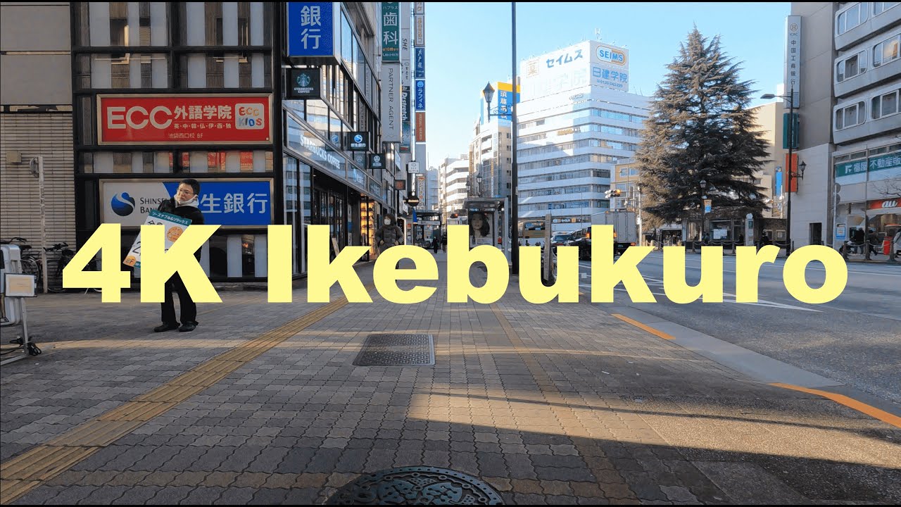 [Yasumi Cycling Ep.1] Ikebukuro to Nishidai on Sunny Saturday on a bike