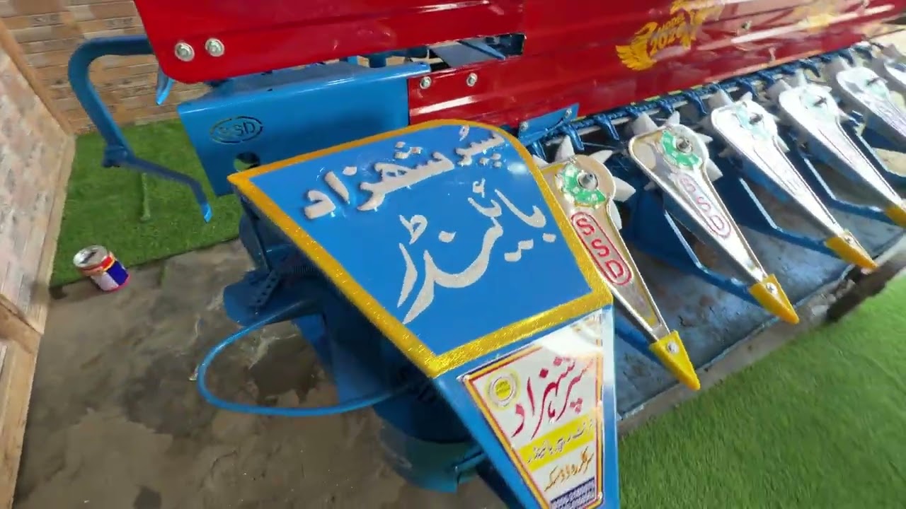 Best reaper binder in Pakistan made by super shahzad agro daska  front cutter binder
