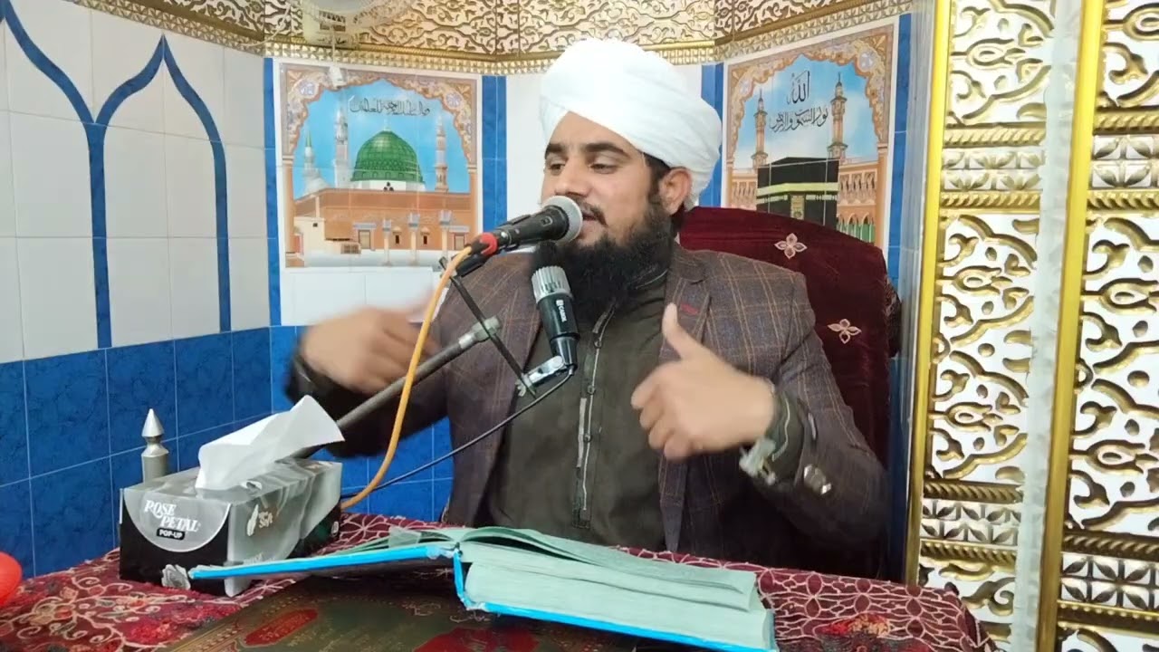 دیۓ معجزے انبیاء کو خدا نے منفرد انداز میں Mufti Allma Farhat yaqoob hedari Attari 🌹💕💖