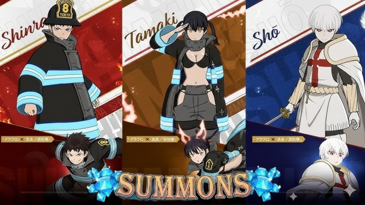 SUMMONS COLAB 7DS X FIRE FORCE! QUE SUERTE DE MIERDA!!