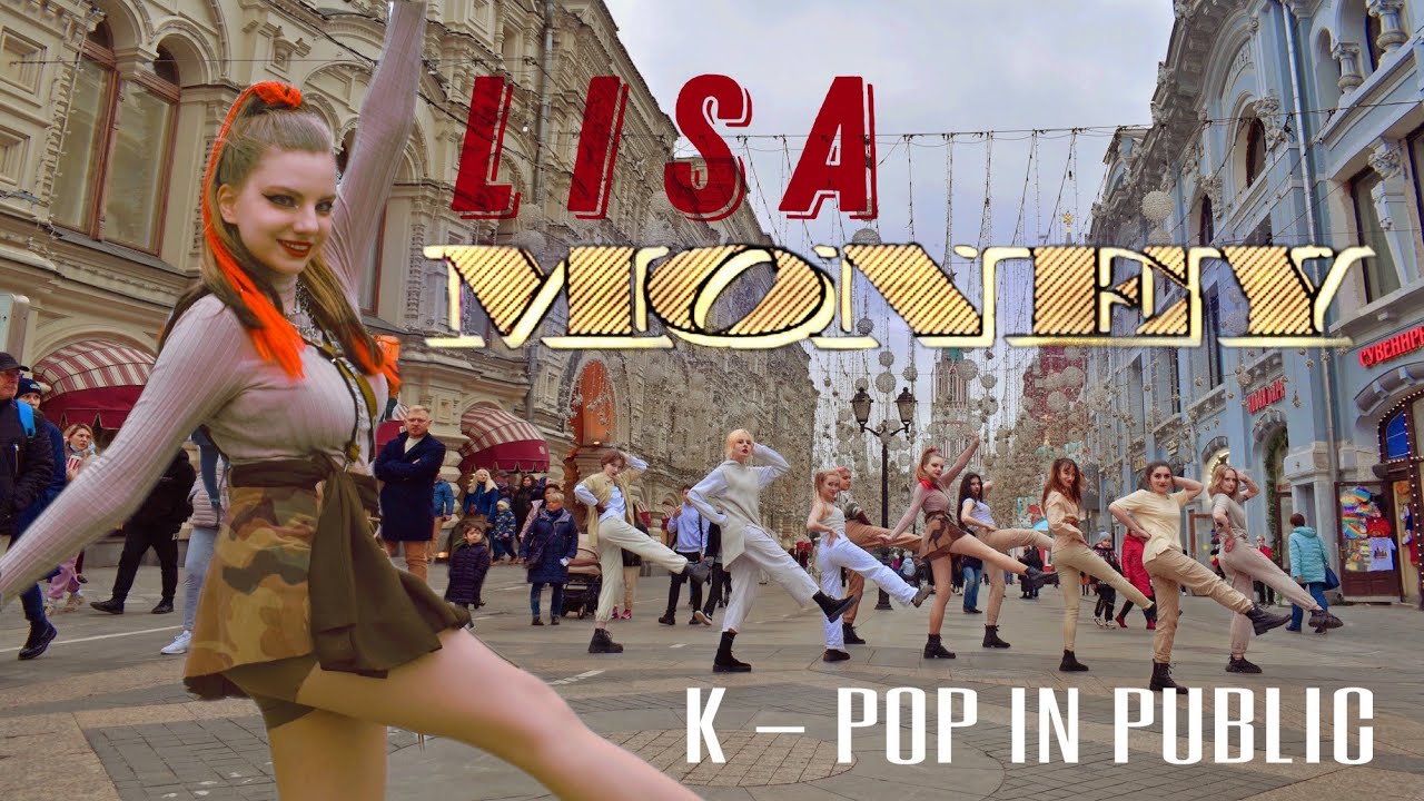 [KPOP IN PUBLIC RUSSIA] LISA '리사' - MONEY by Q-WIN 큐윈 | Dance Cover [One Take]