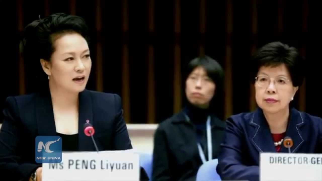 Chinese First Lady addresses UN high-level meeting on women and children