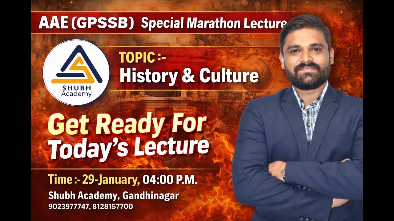 HISTORY AAE SPECIAL GENERAL STUDY  IN ONE LECTURE  | 04:00 PM 29-01-2026