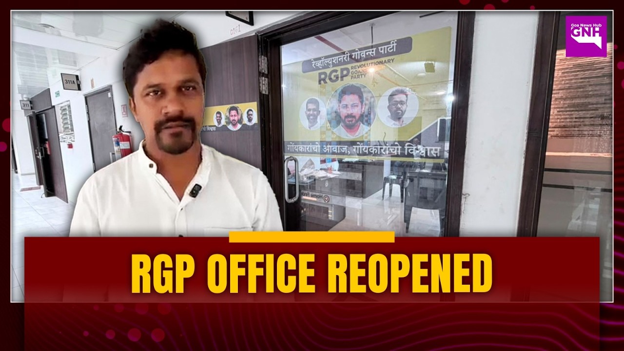 RGP Office Reopened