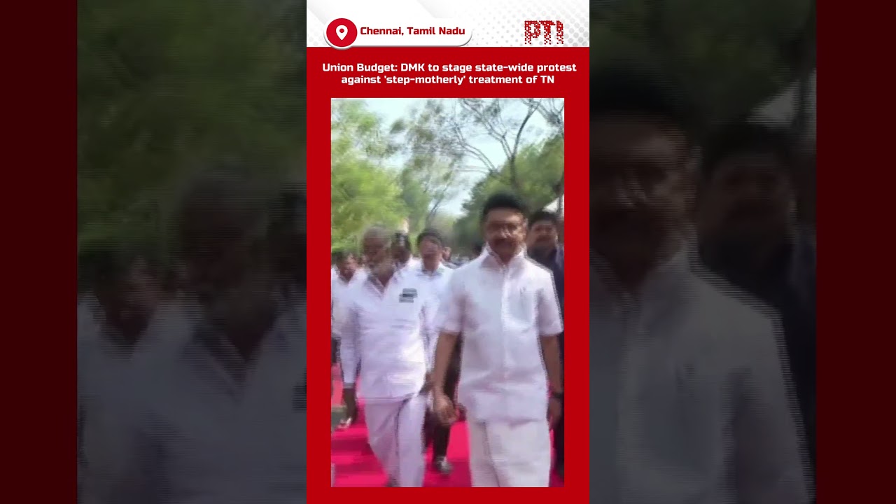 Union Budget: DMK to stage state-wide protest against 'step-motherly' treatment of TN