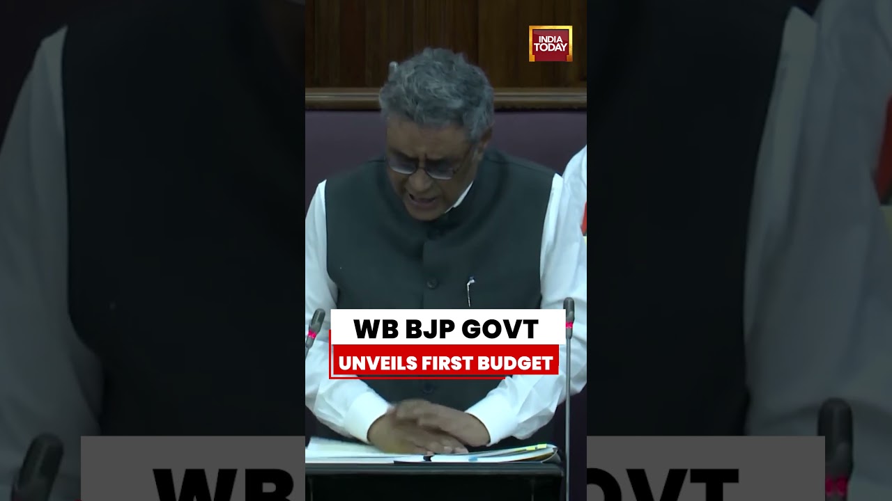 West Bengal Budget 2026: What Does BJP's First Budget Mean for the State? #westbengalbudget2026 #bjp