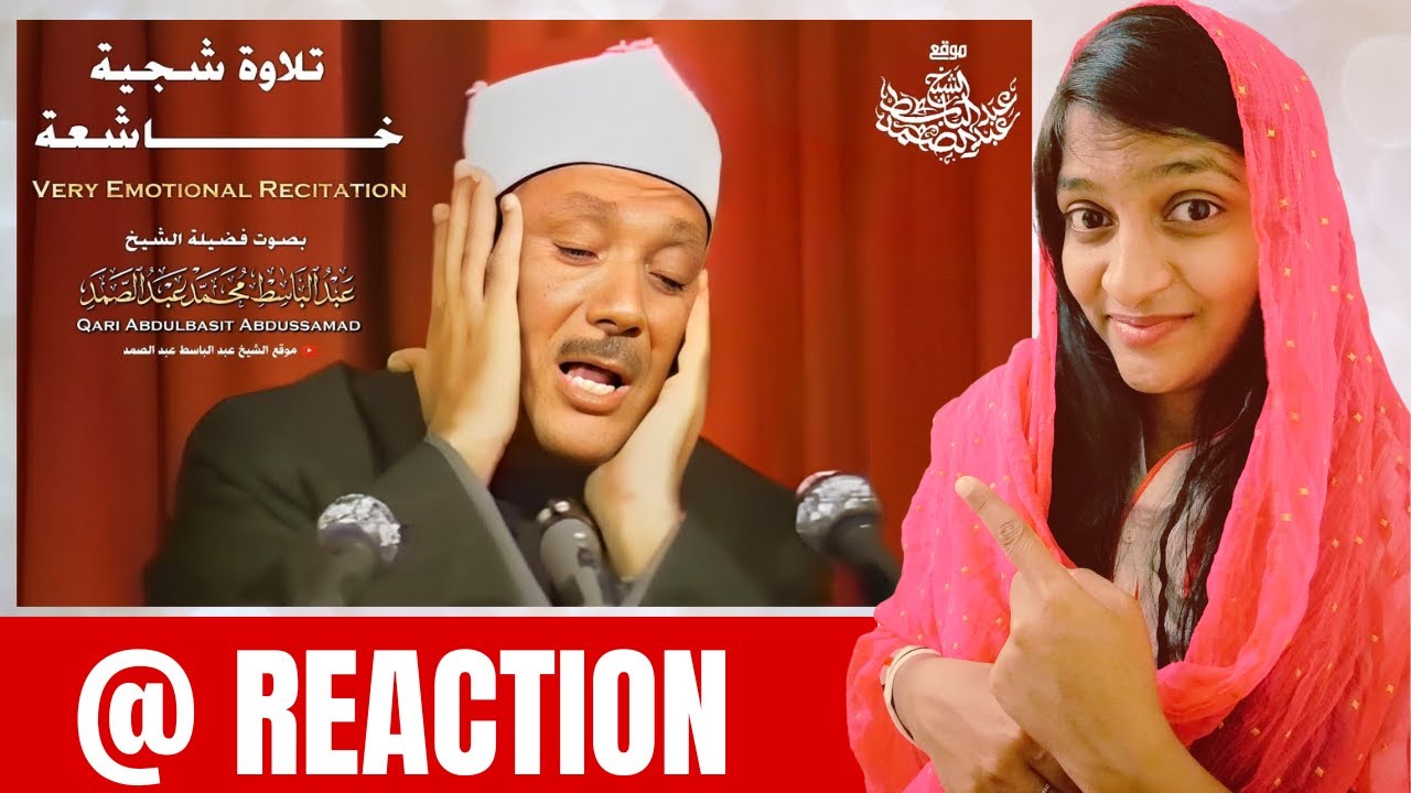 INDIAN REACTION ✌️abdul basit abdul samad | BEST QURAN RECITATION IN THE WORLD | الباسط | عبد الباسط