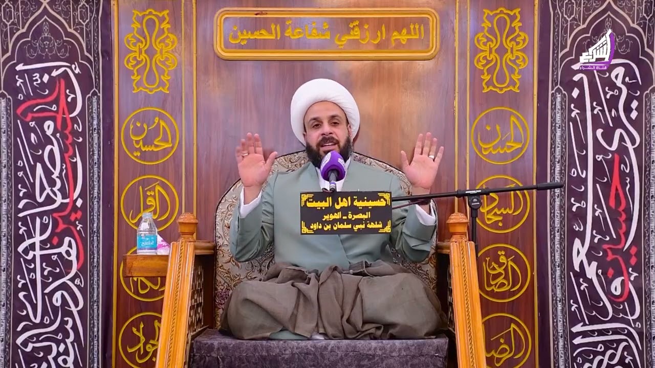 ((المحاضرة 13)) {شَهْرُ رَمَضَانَ الَّذِي أُنزِلَ فِيهِ الْقُرْآنُ..} 