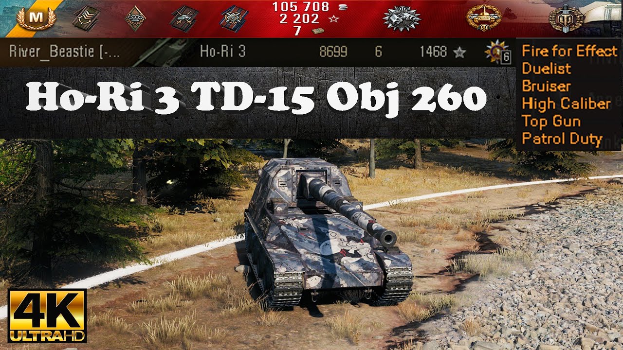 Ho-Ri 3 video in Ultra HD 4K🔝 TD-15 Obj 260, 8699 dmg, 1610 block 🔝 World of Tanks ✔️