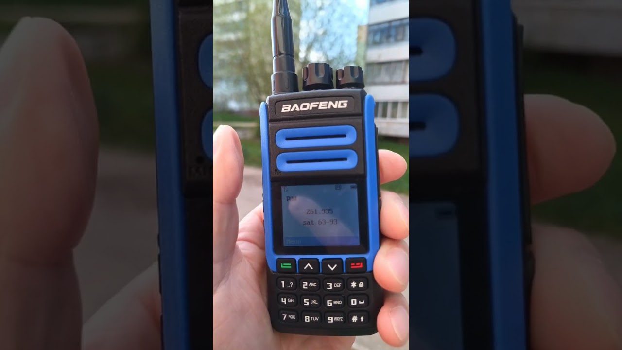 Baofeng 1802U на маленькую аннтенну.
